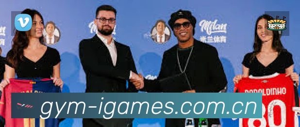 爱游戏准确价值